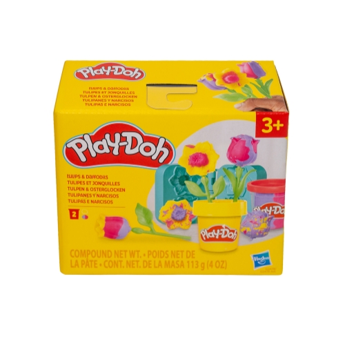 PLAYDOH ( White BG ) - Edited 54